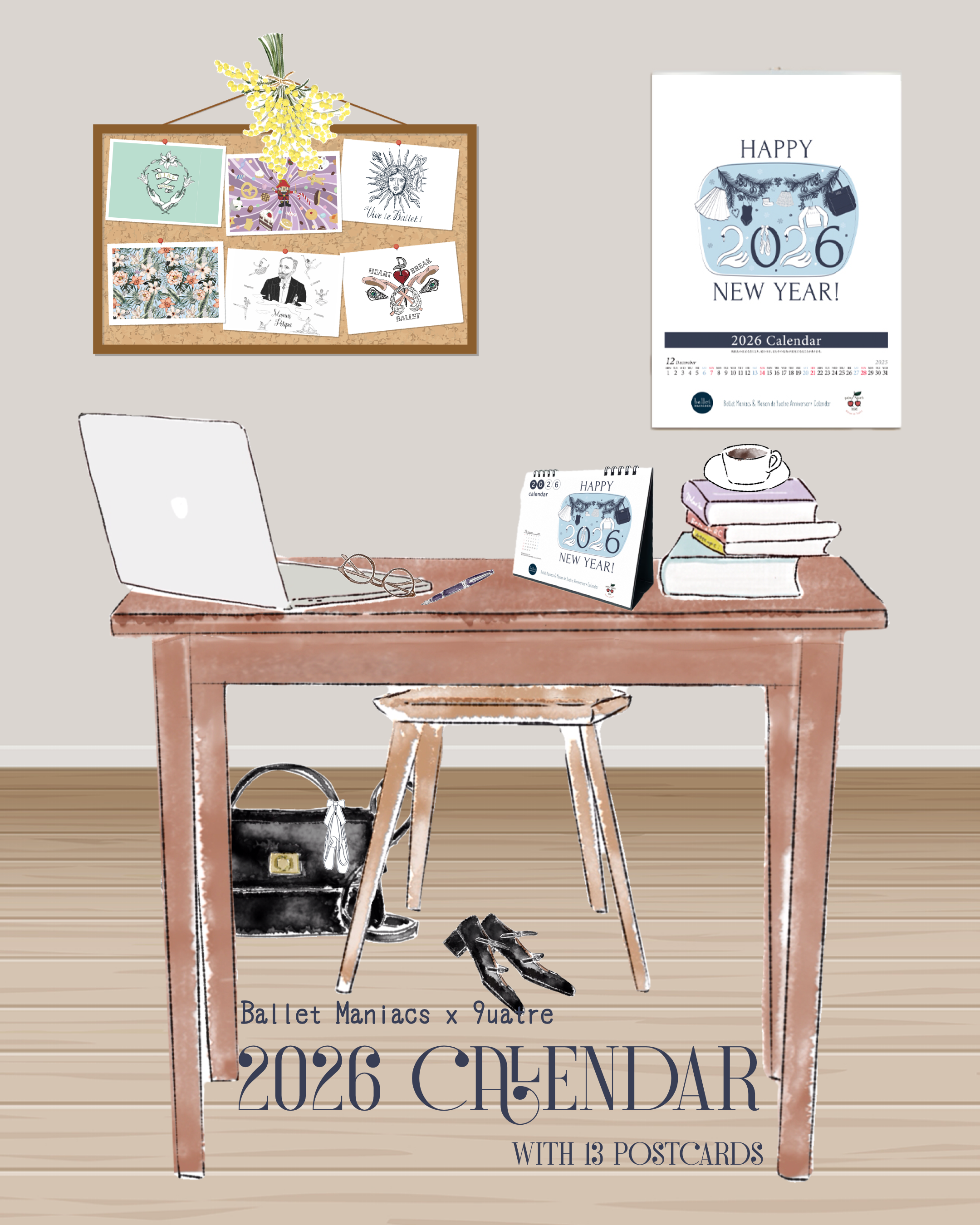 【数量限定】2026年 Ballet Maniacs x 9uatre 壁かけカレンダー