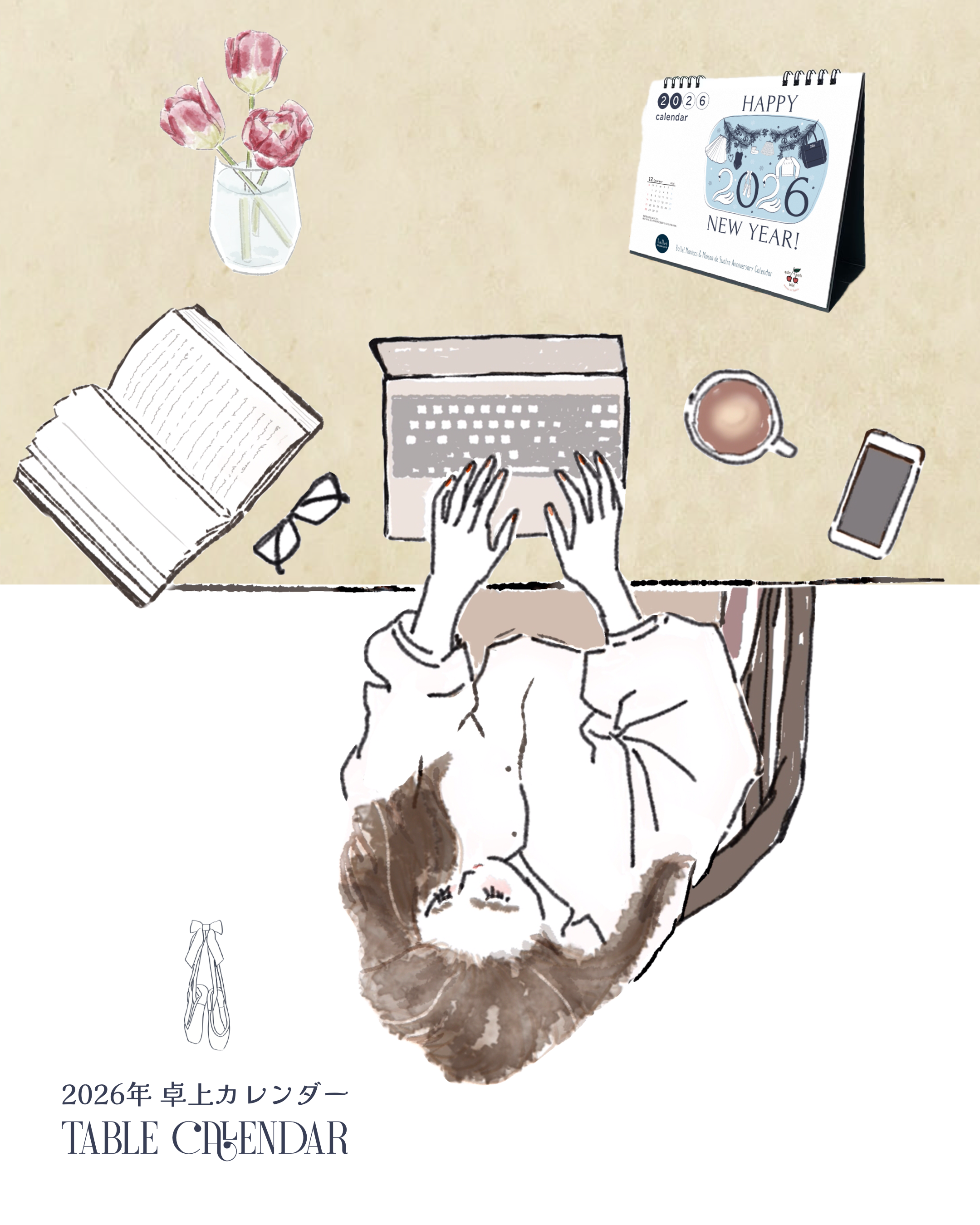【数量限定】2026年 Ballet Maniacs x 9uatre 卓上カレンダー