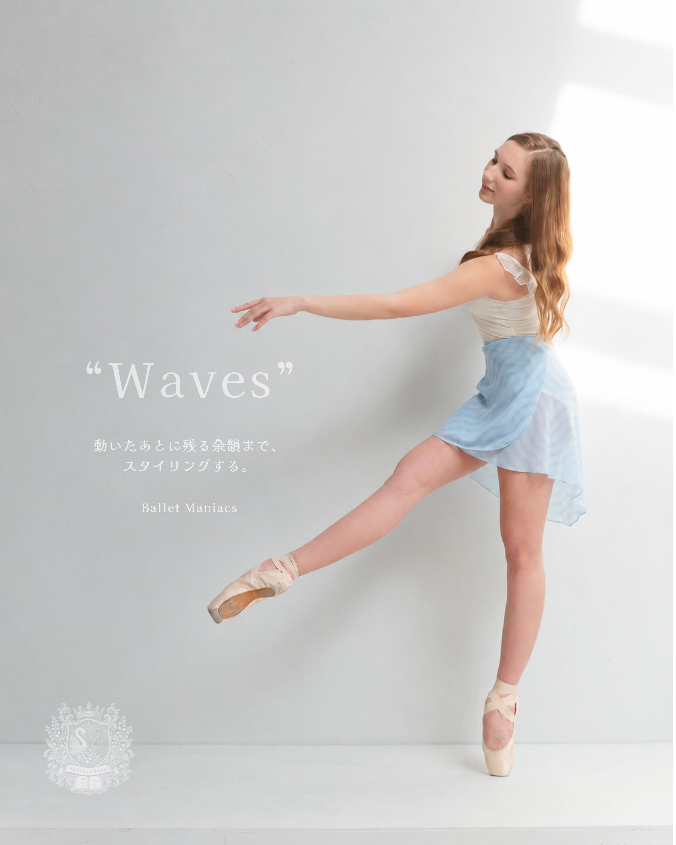 Tunique-skirt mini | Waves