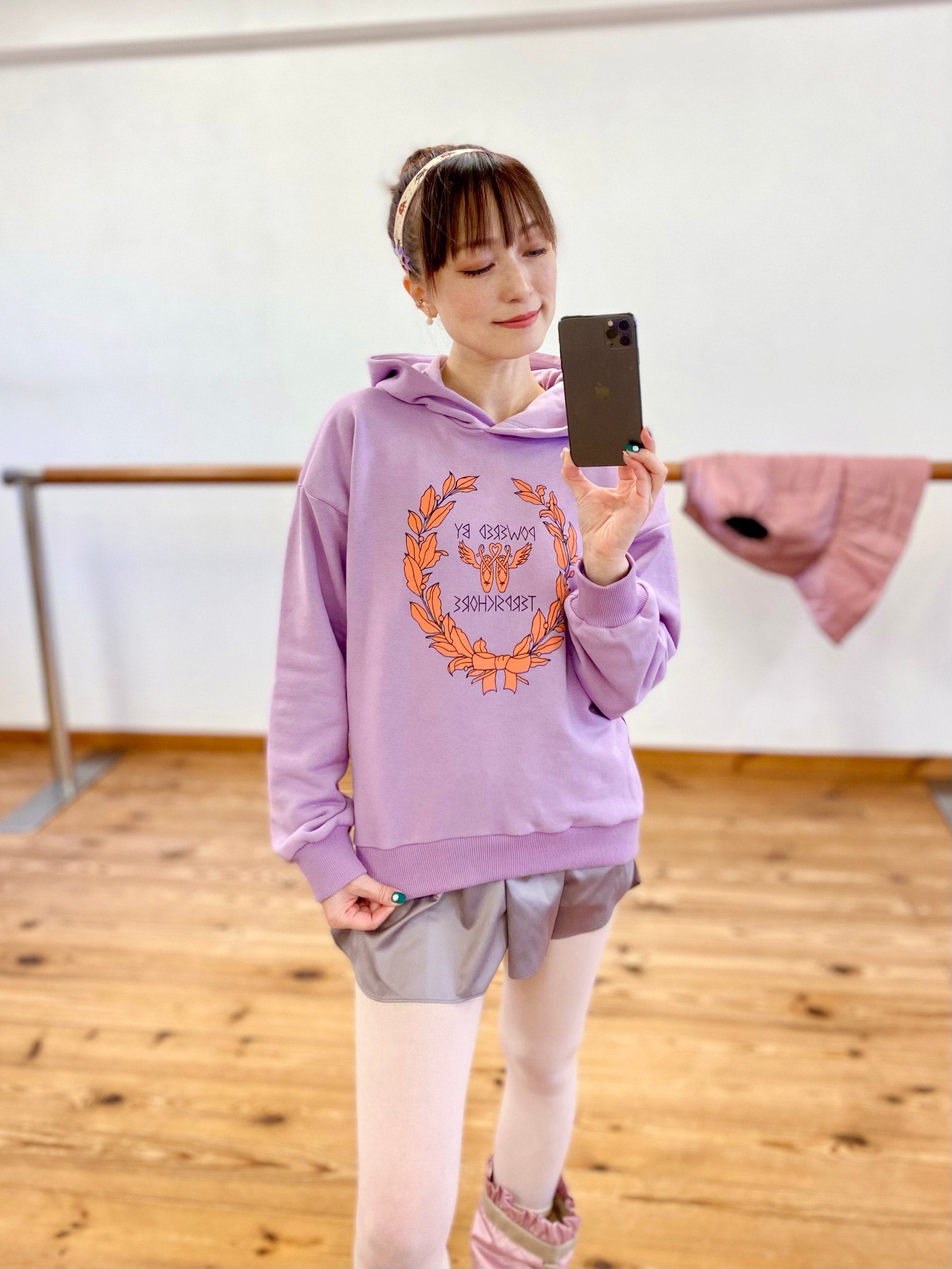 Hoodie | POWERED BY TERPSICHORE