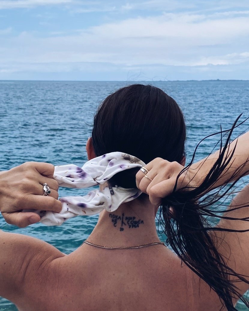 Lush scrunchie | Garden of Eden
