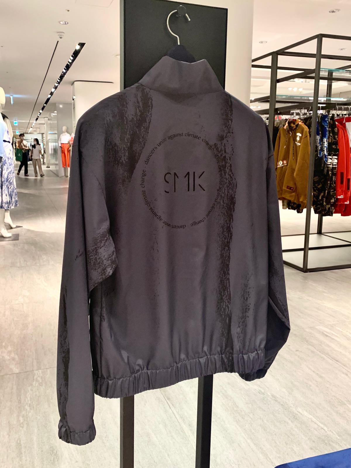 PRINTED RECYCLED POLYESTER JACKET | DARK ICE