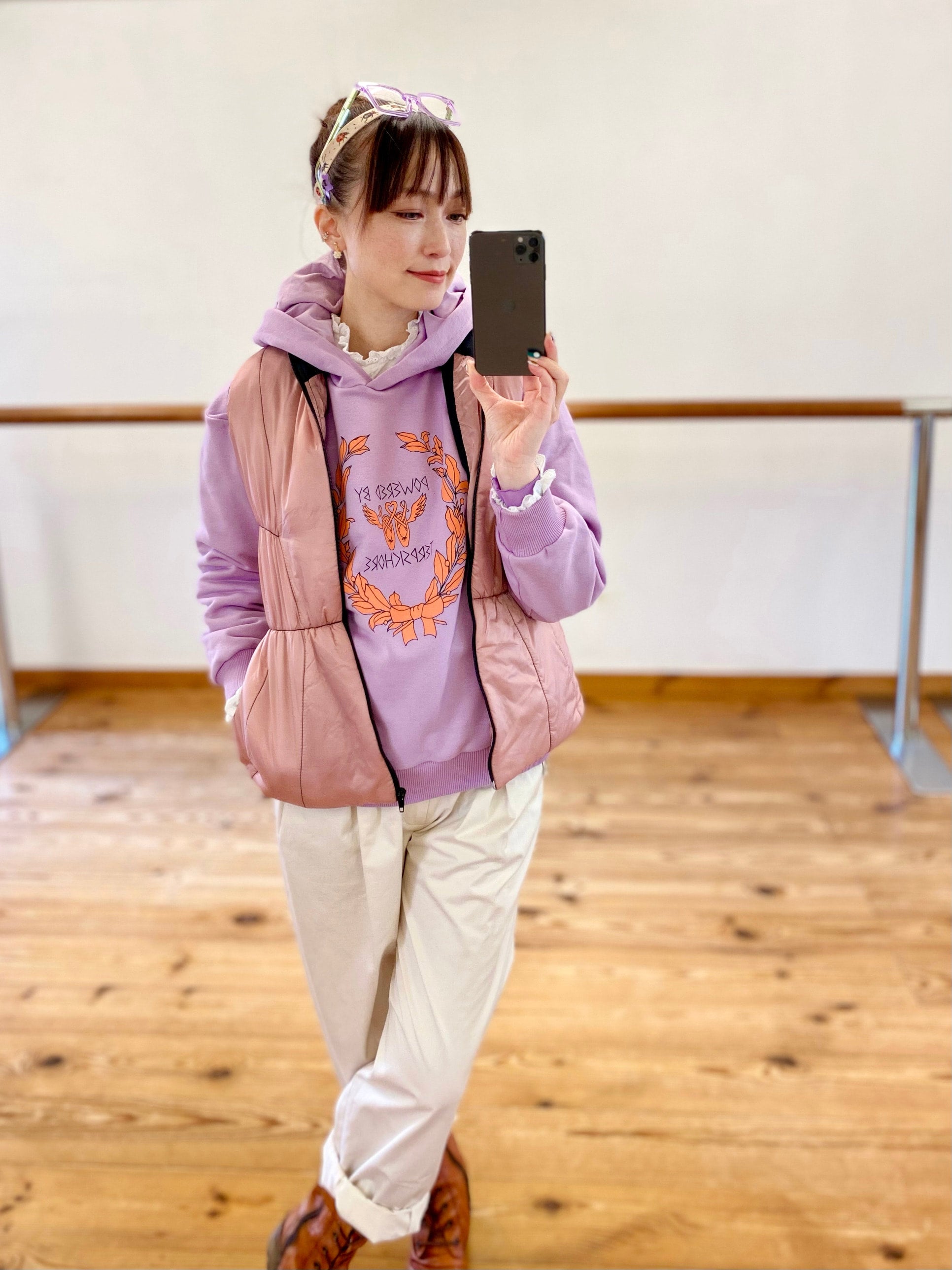 Hoodie | POWERED BY TERPSICHORE