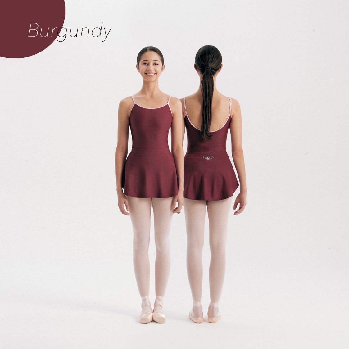 ECONYL® BALLET SKIRT | BURGUNDY