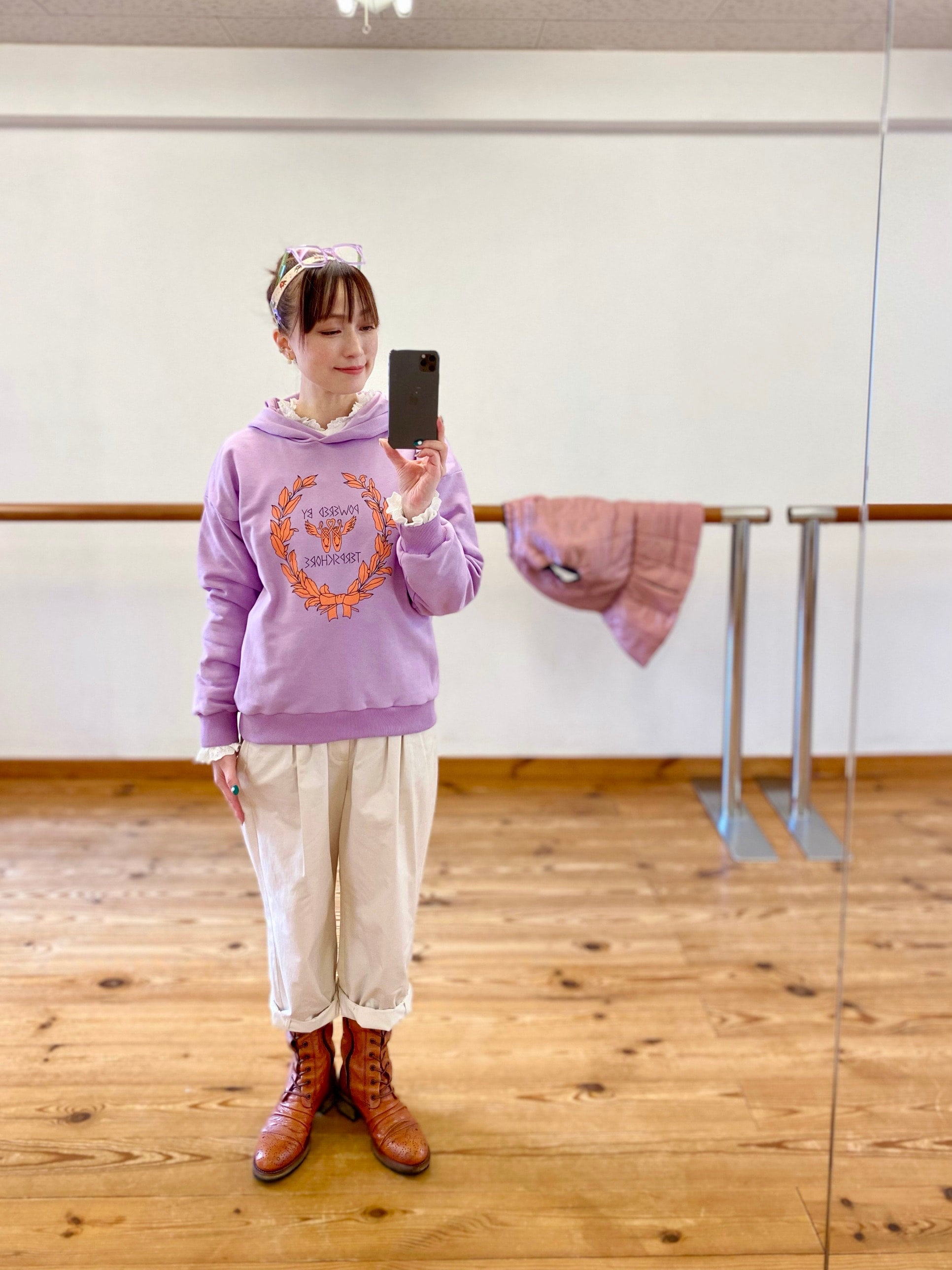 Hoodie | POWERED BY TERPSICHORE