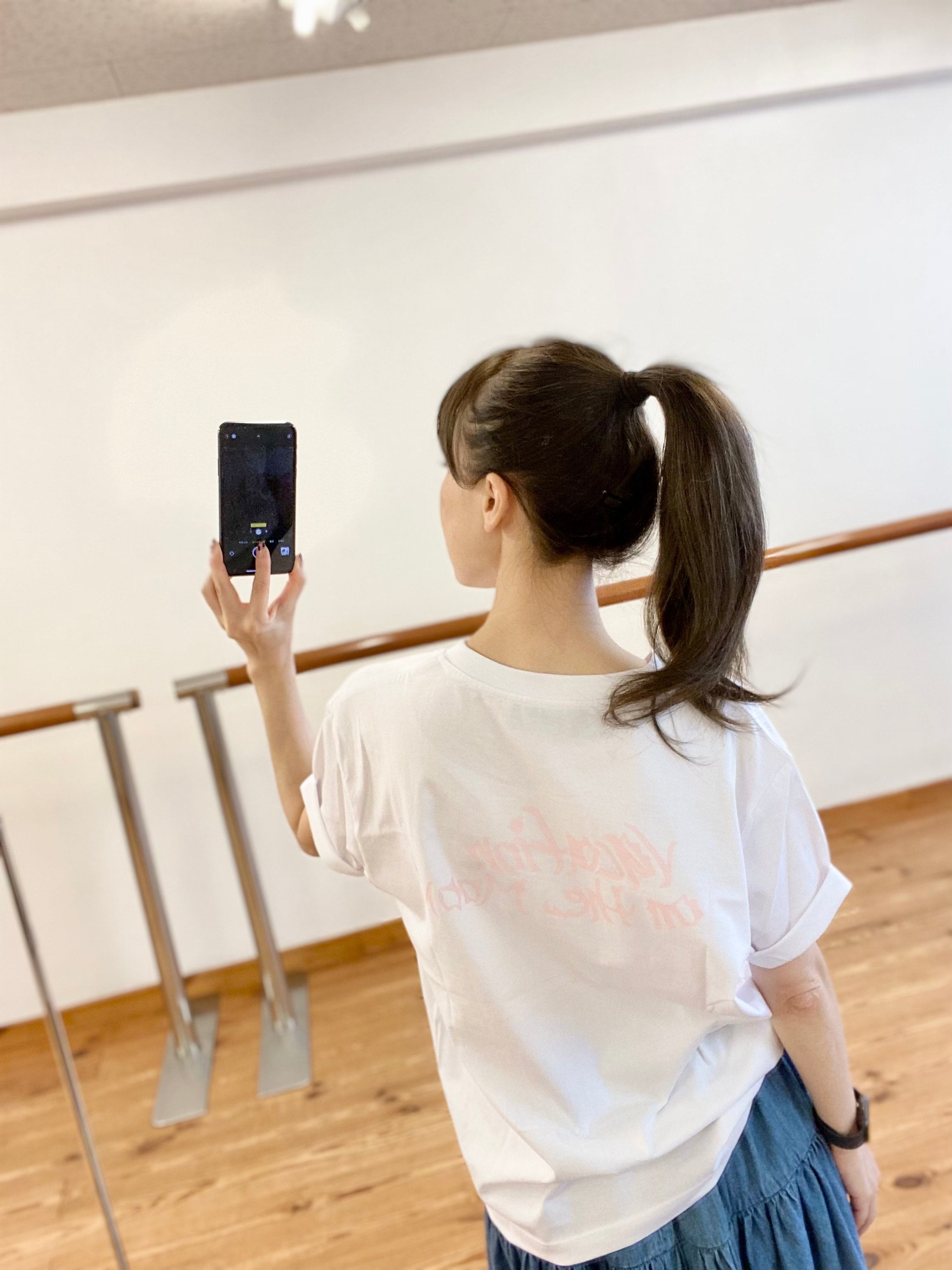 Tinka T-Shirt