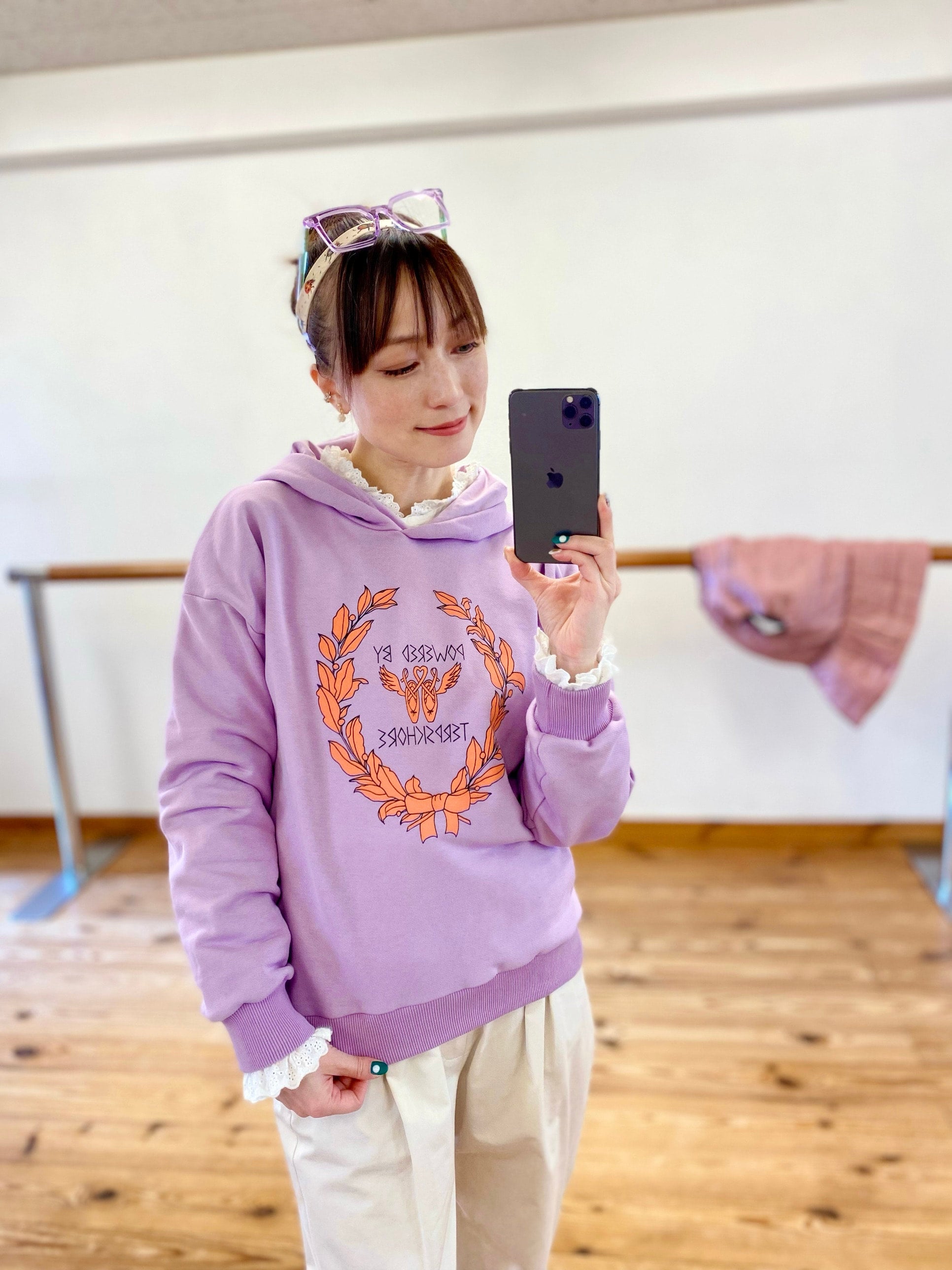 Hoodie | POWERED BY TERPSICHORE