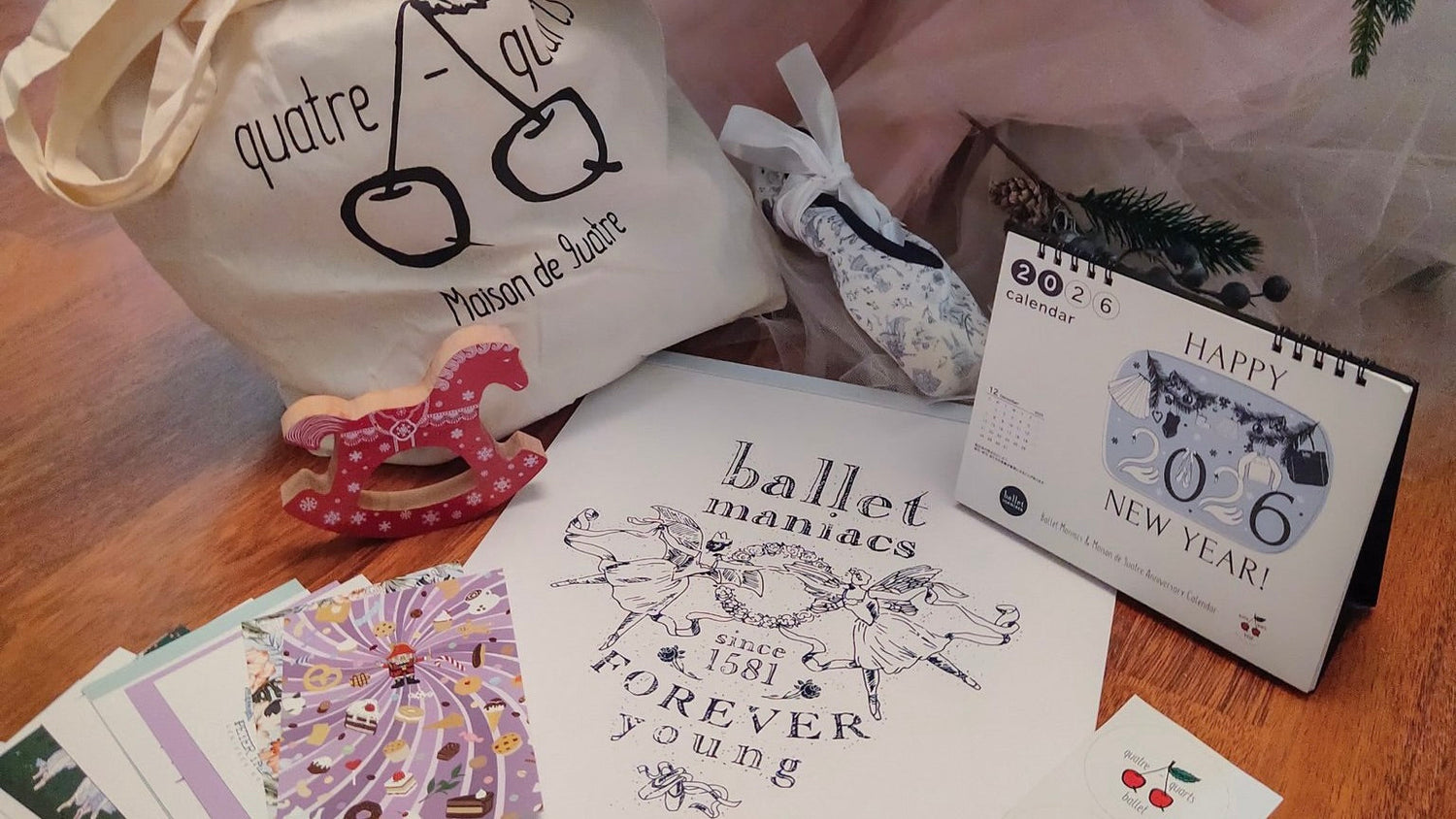 暦の向こう側から届いた、Ballet Maniacsのクリスマスと小さな贈りもの