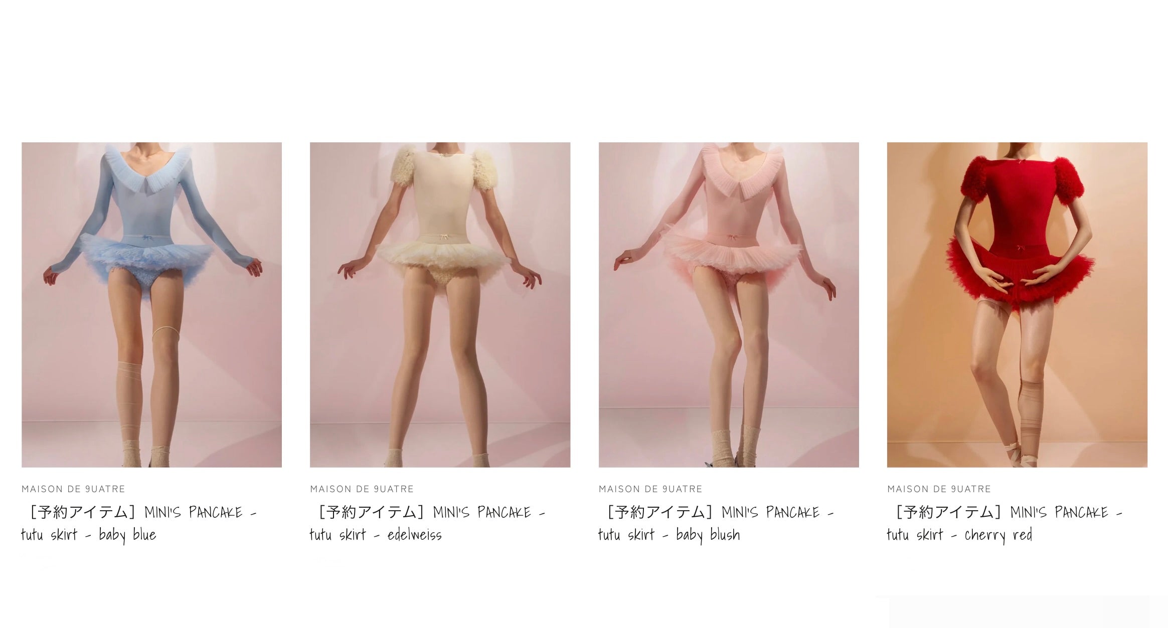 MINI’S PANCAKE – tutu skirt by Just A Corpse