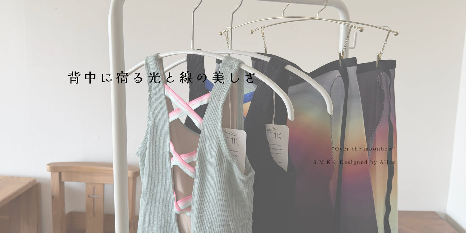 背中に宿る光と線の美しさ：もうひとつのバレエスタイル