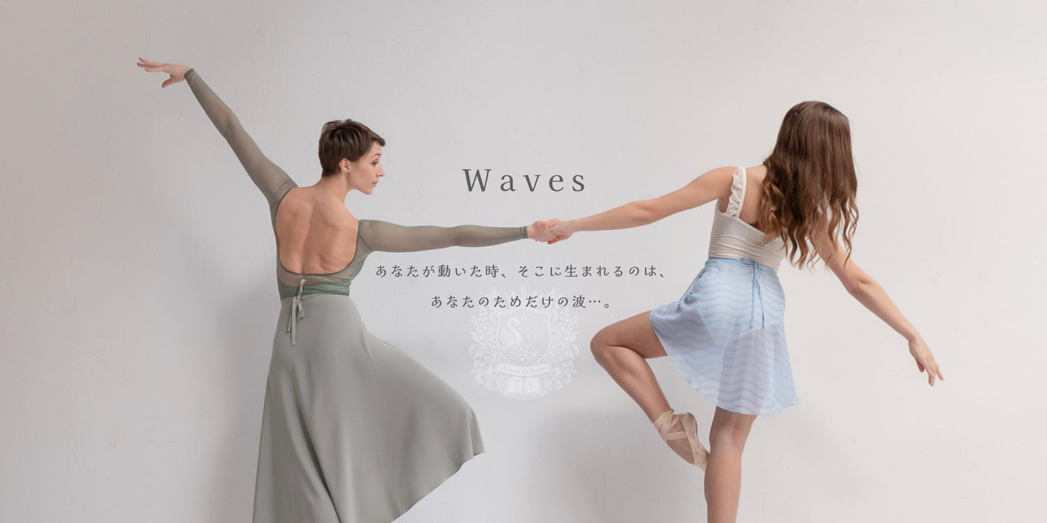 あなたのための波をまとって｜Tunique-skirt mini “Waves”