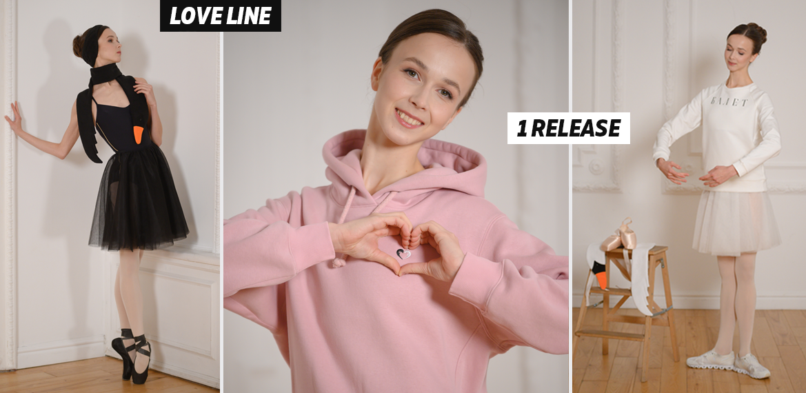 Ballet Maniacs 新作＆再入荷アイテム – Love Sign Hoodie と Wing Bag ほか