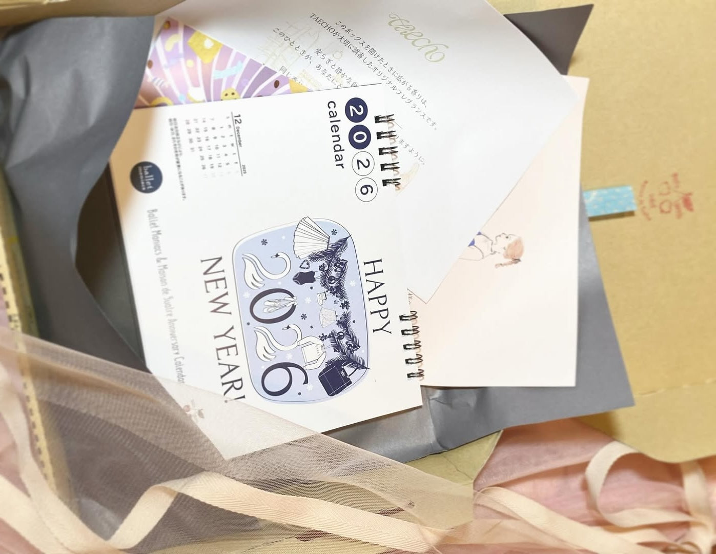 道しるべのような存在に…。2026年カレンダーと、9uatreを支えてくださる方々へ