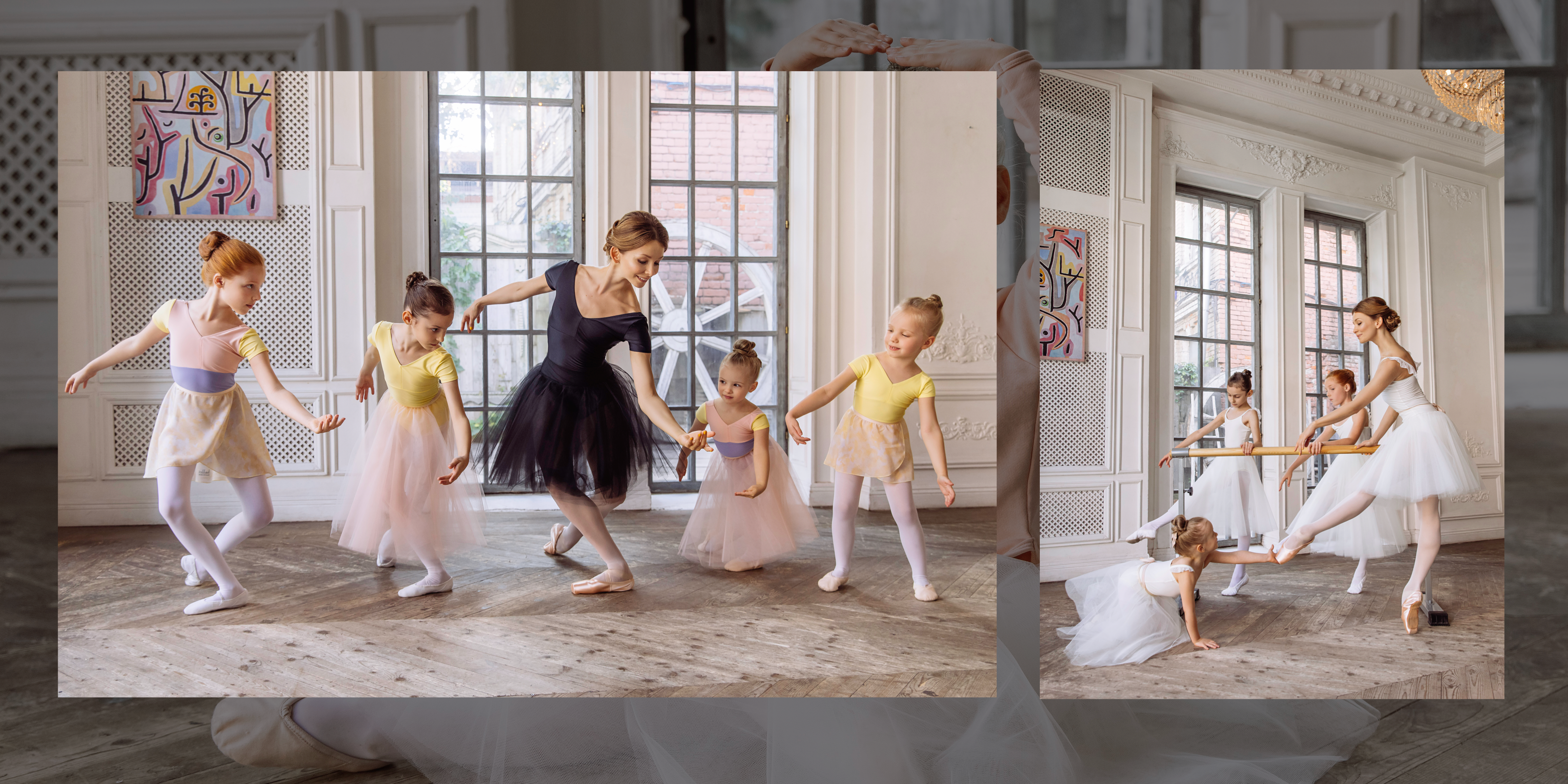 Ballet Maniacs Children's