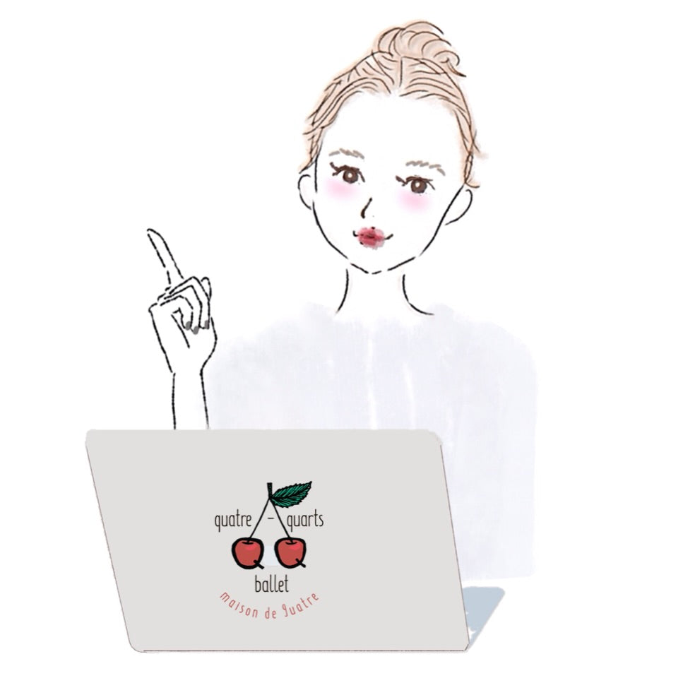 かすみ様❗️ballet maniacs ベルベット　レオタード かすみ様❗️ballet maniacs ベルベット レオタード 2025年最新