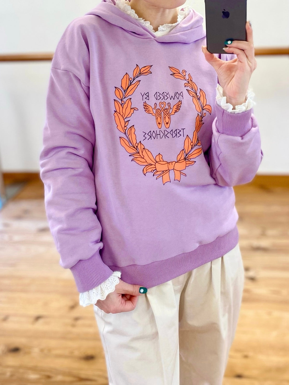 Hoodie | POWERED BY TERPSICHORE