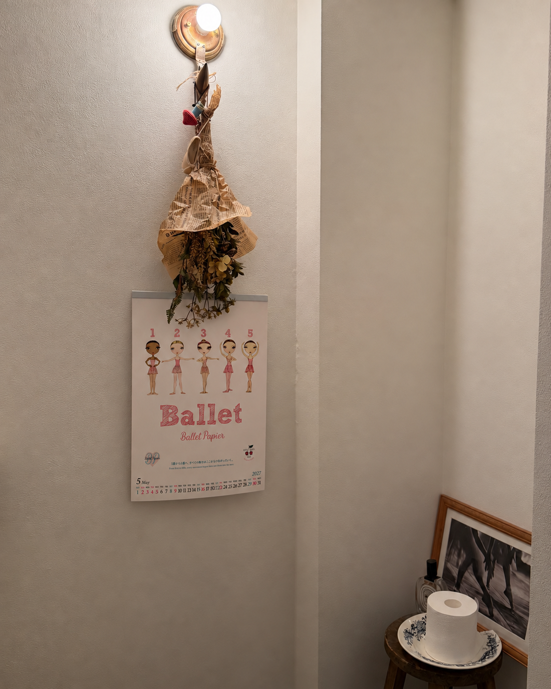 【予約アイテム・数量限定】Ballet Papier × Maison de 9uatre 2027 壁掛けカレンダー