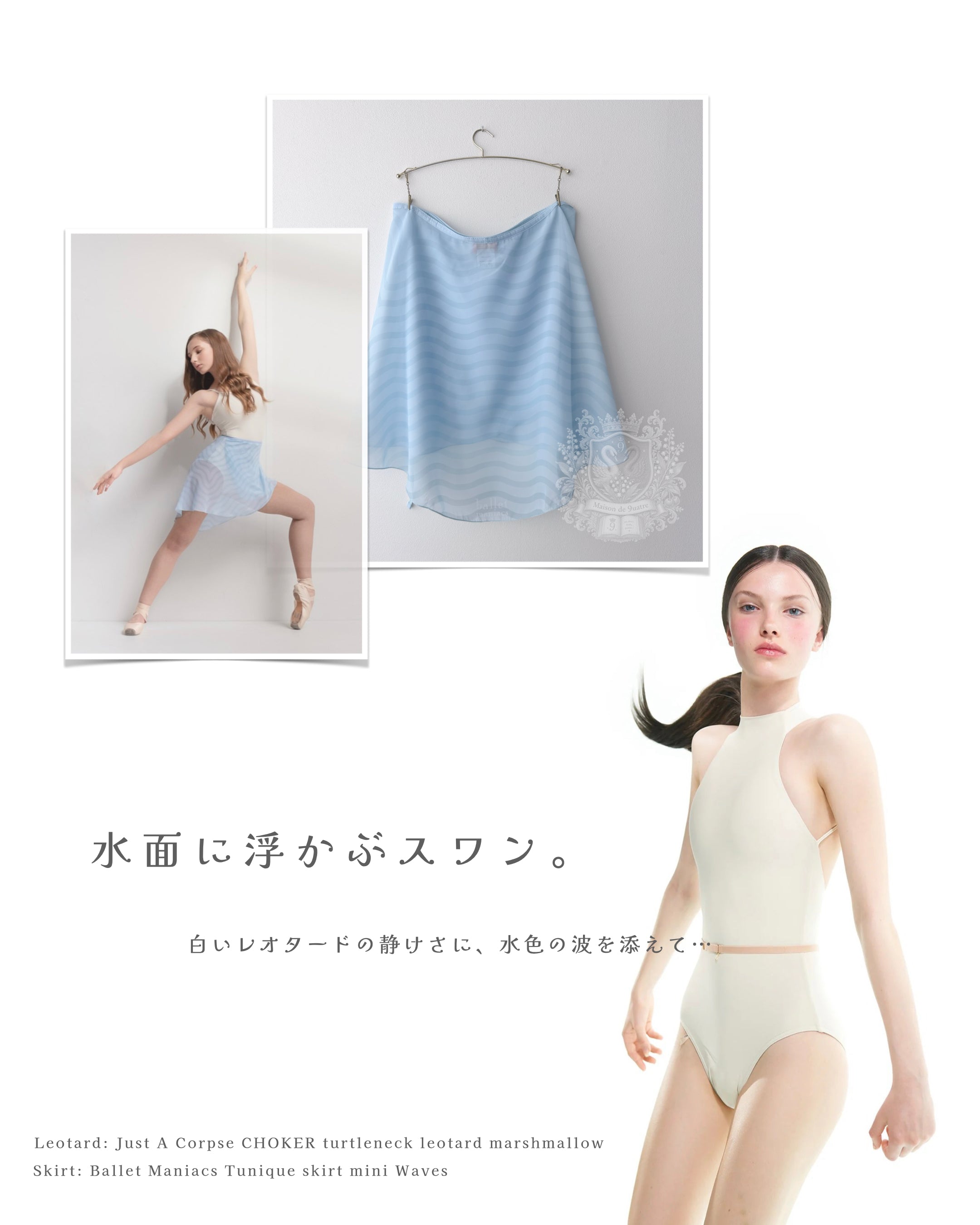 Tunique-skirt mini | Waves