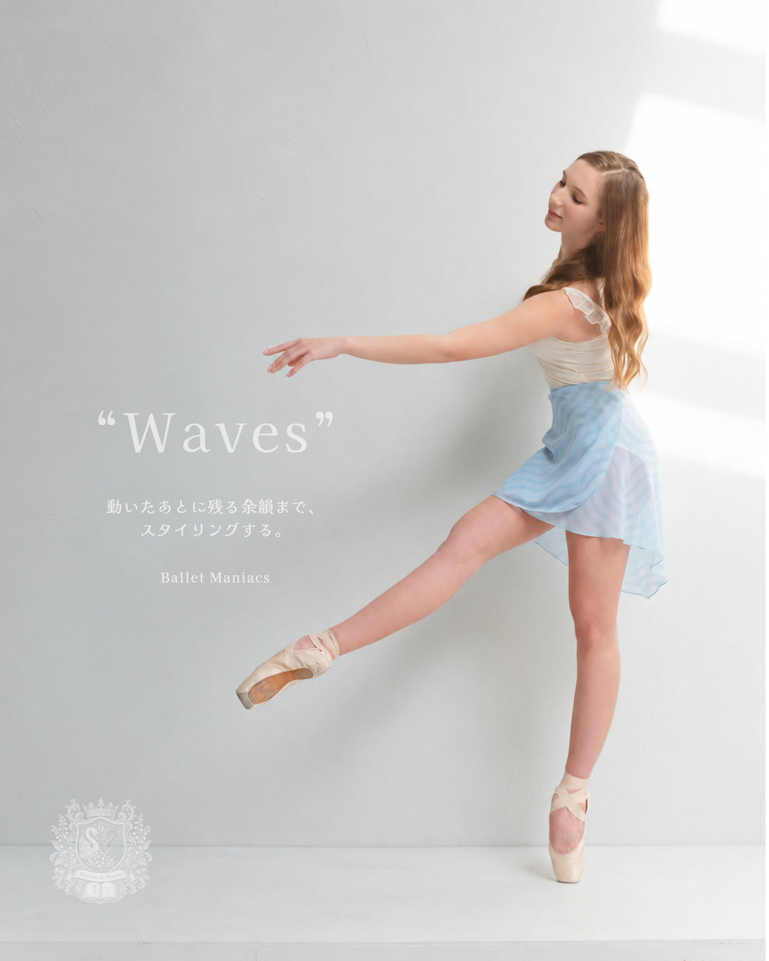 Tunique-skirt mini | Waves