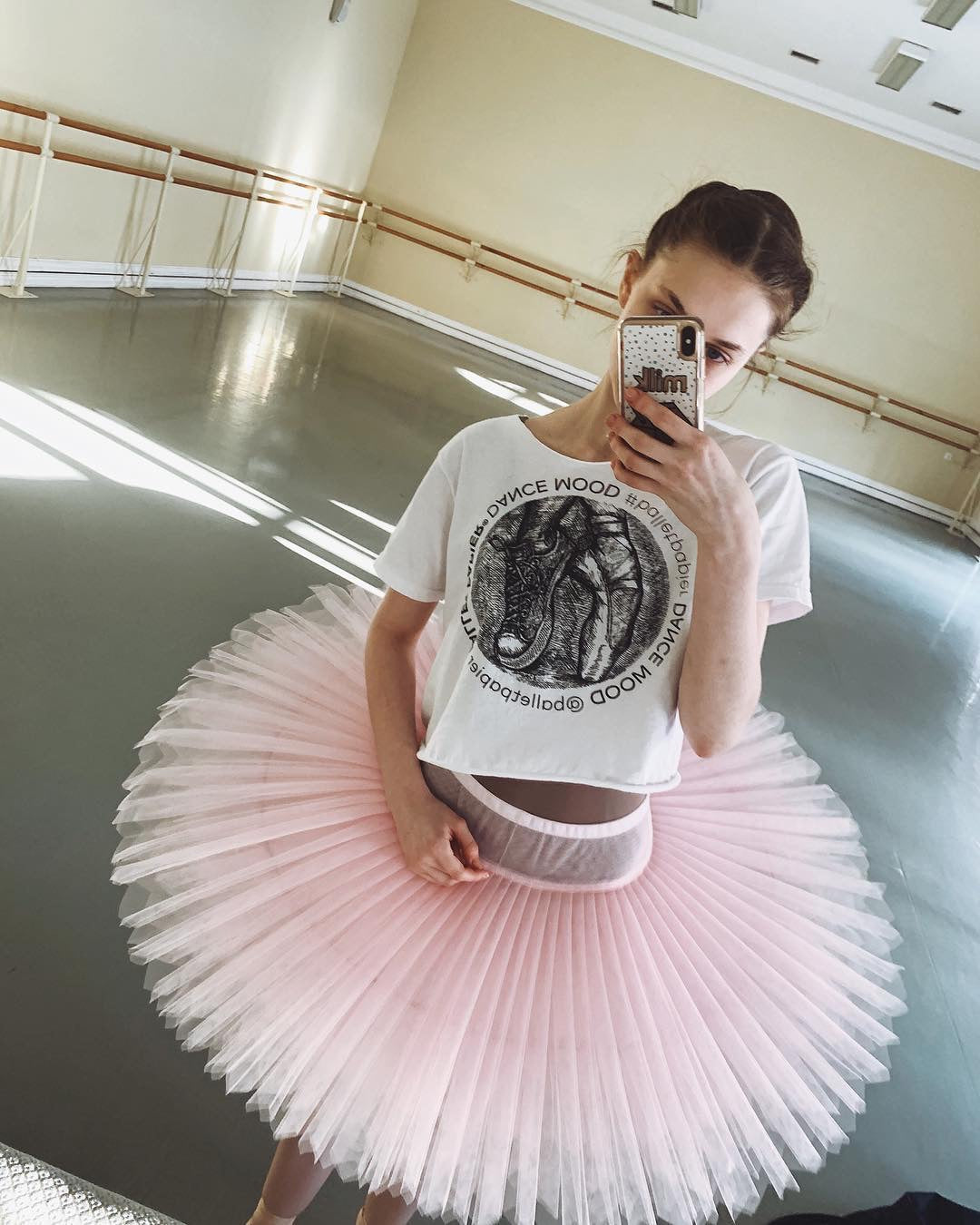 T-shirt | DANCE MOOD — deadstock