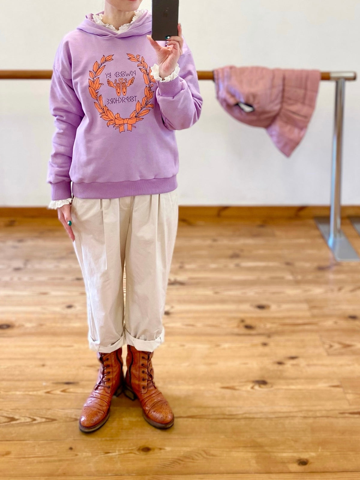 Hoodie | POWERED BY TERPSICHORE