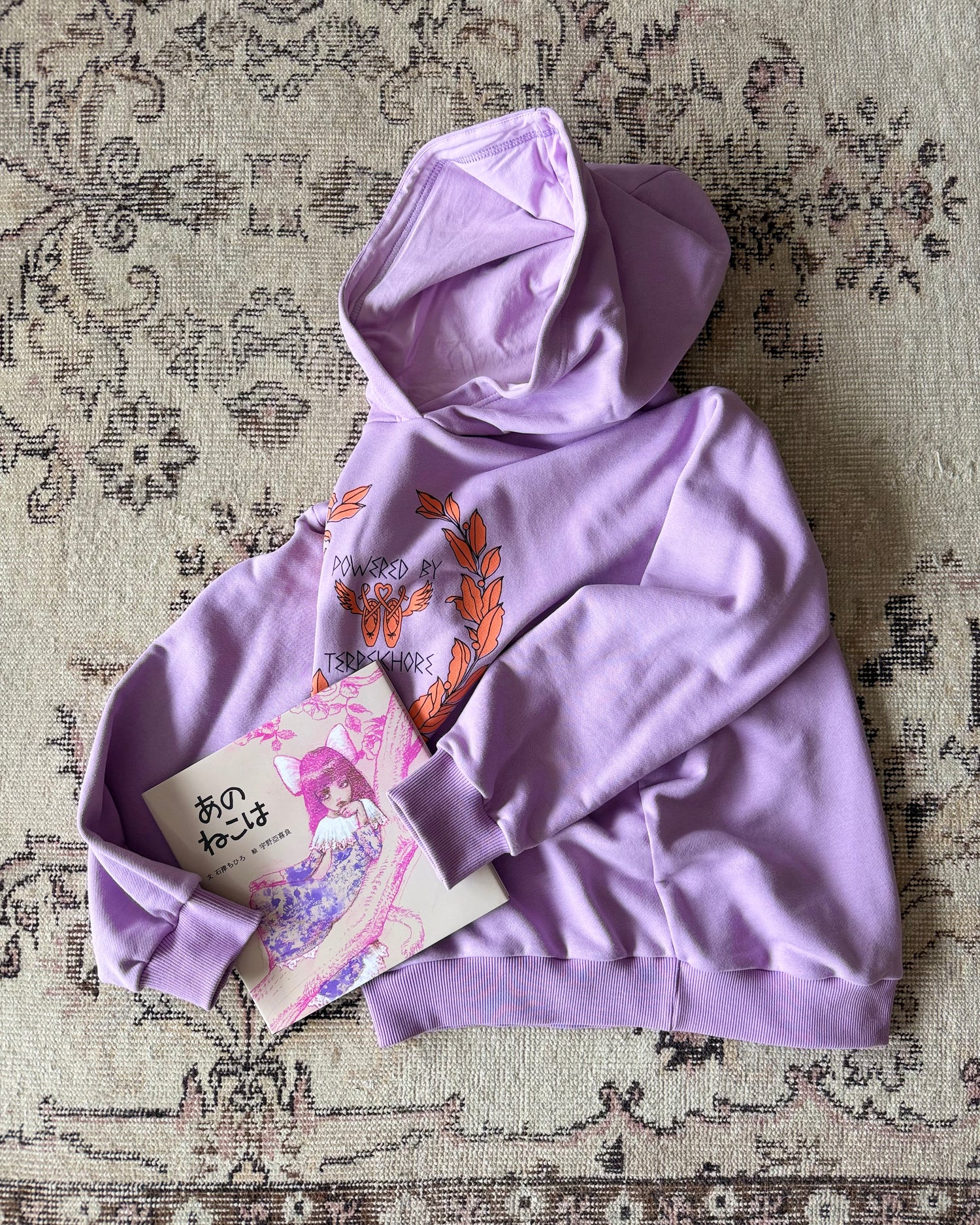 Hoodie | POWERED BY TERPSICHORE