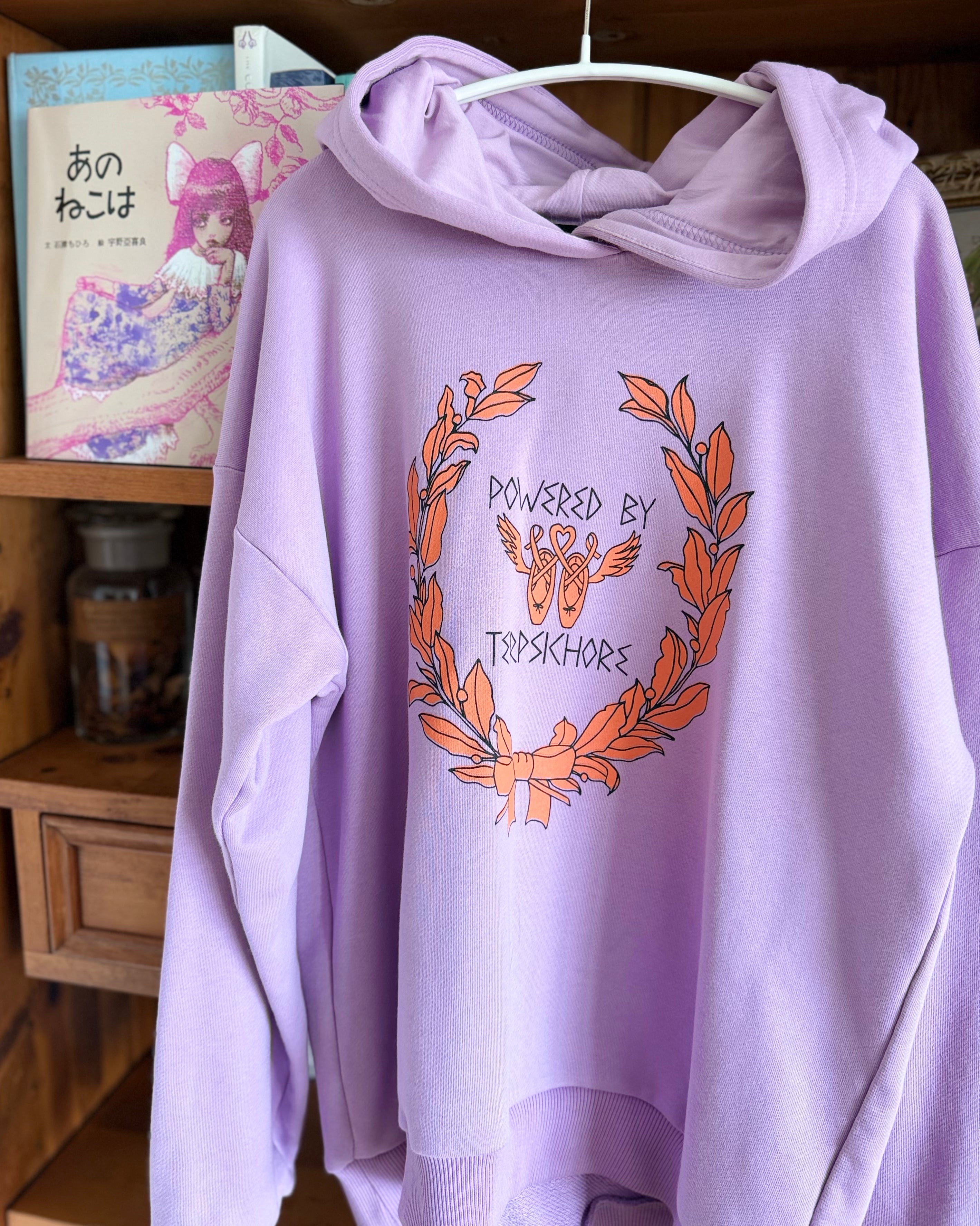 Hoodie | POWERED BY TERPSICHORE