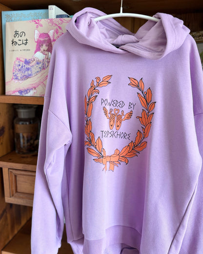 Hoodie | POWERED BY TERPSICHORE