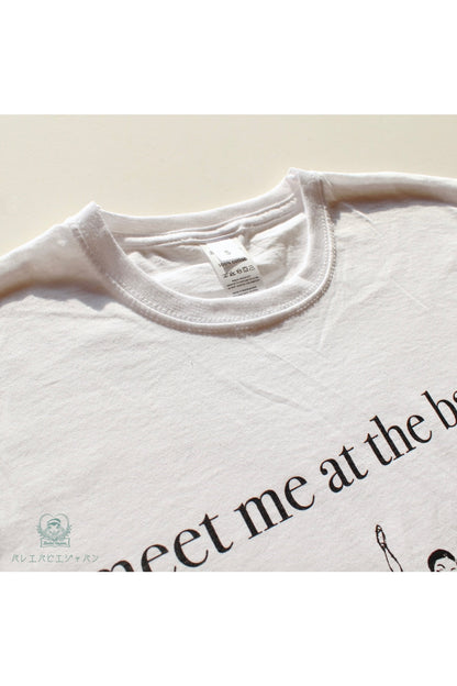 T-shirt | meet me at the barre! — deadstock