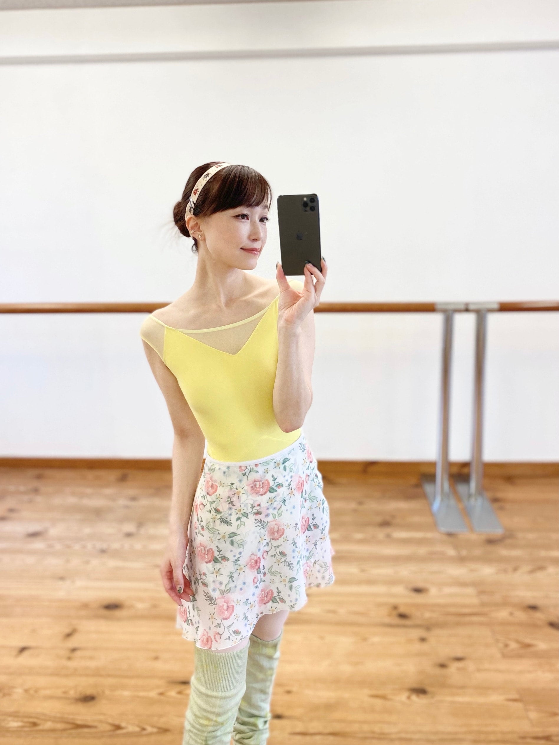 Leotard Papillion | Yellow narcissus