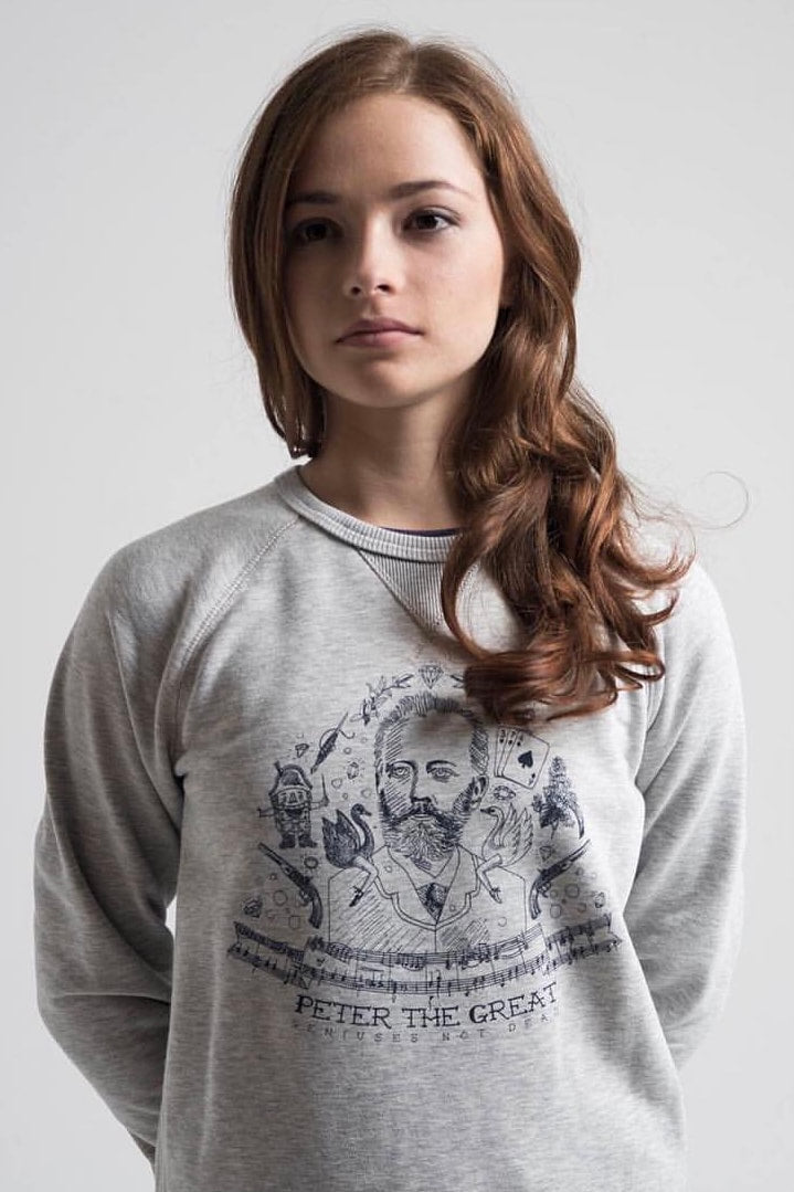 Tchaikovsky sweatshirt