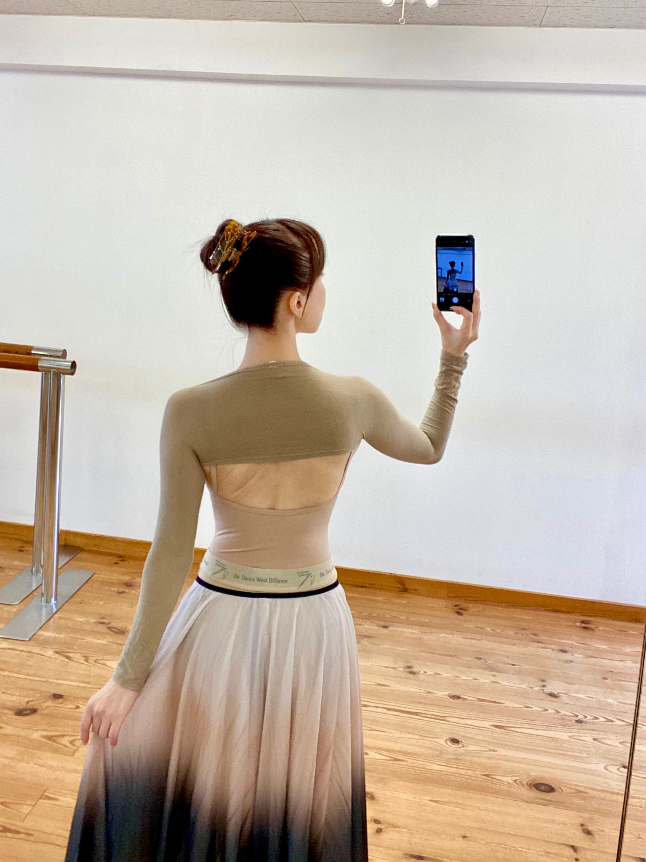 ［予約アイテム］Flow™ Blooming Max Rehearsal Skirt | Odile