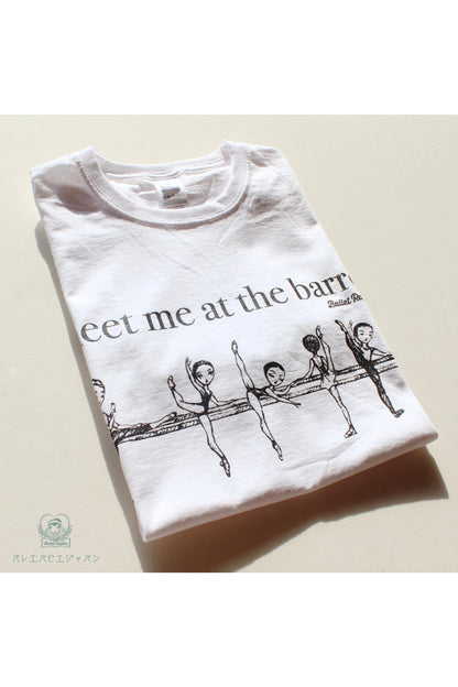 T-shirt | meet me at the barre! — deadstock