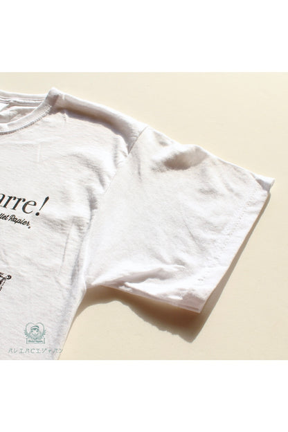 T-shirt | meet me at the barre! — deadstock
