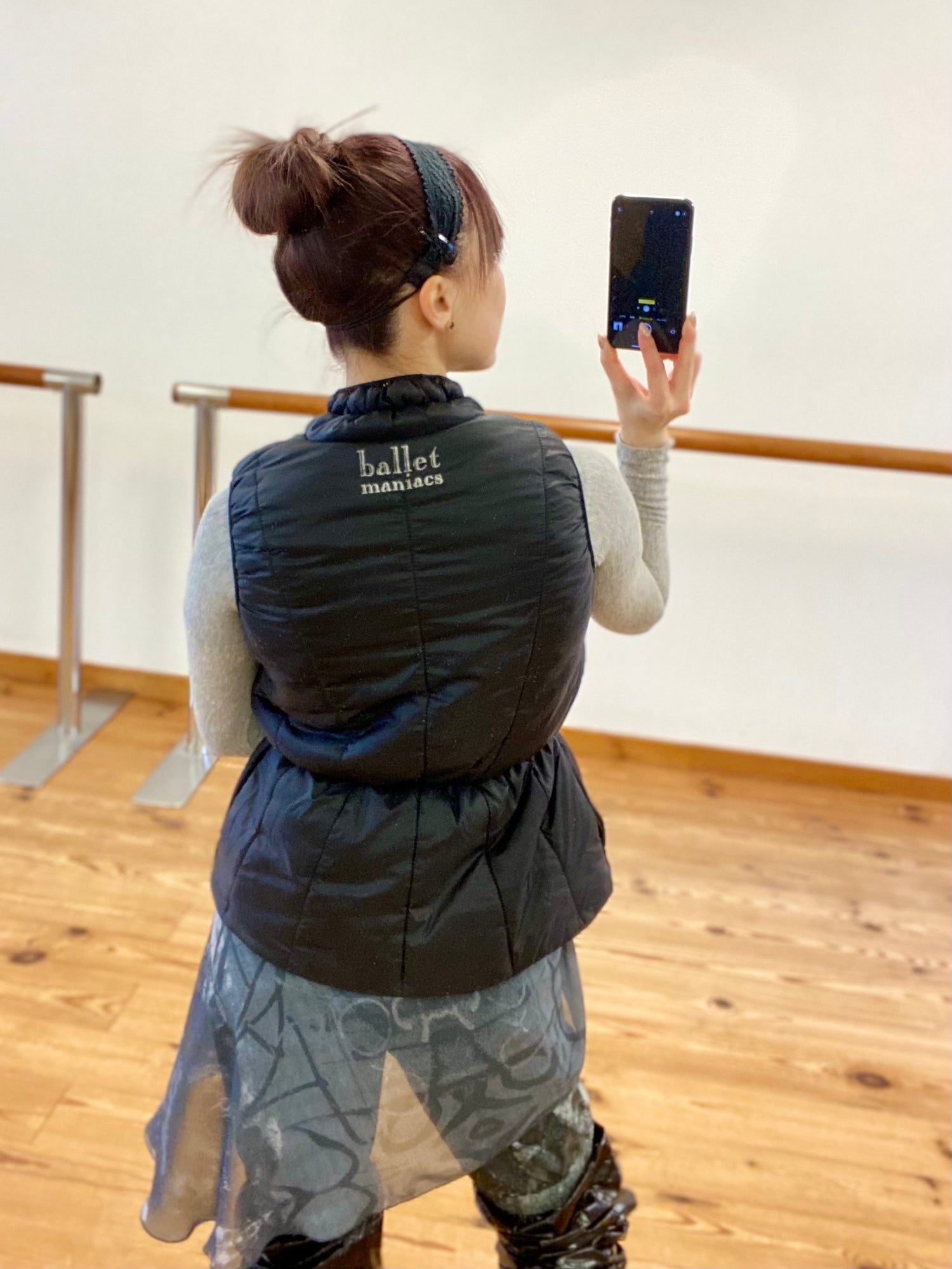 Vest Black