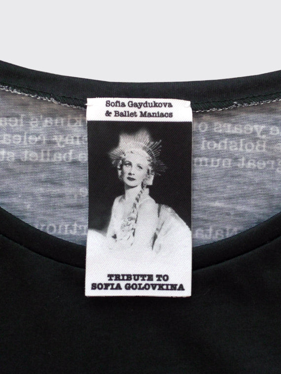 Ballet stars t-shirt - TRIBUTE TO SOFIA GOLOVKINA