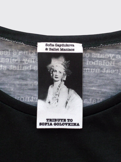 Ballet stars t-shirt - TRIBUTE TO SOFIA GOLOVKINA