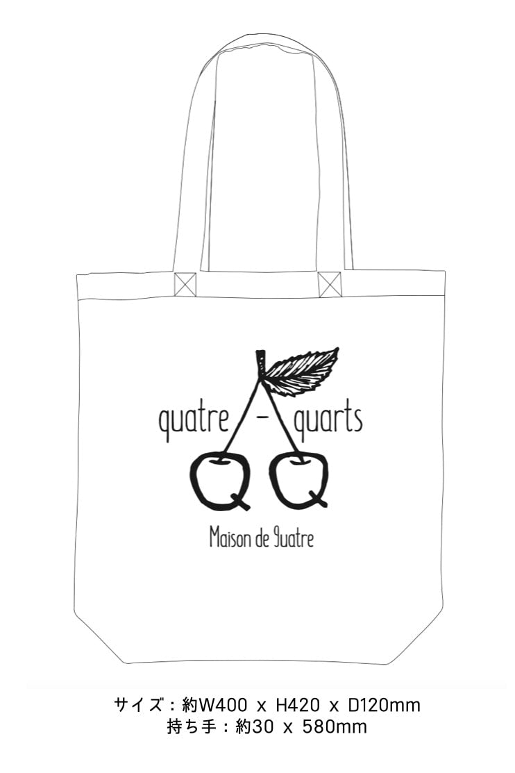 Maison de 9uatre Tote bag | Cherry