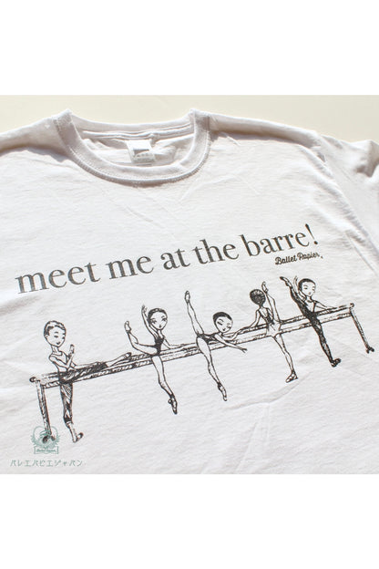 T-shirt | meet me at the barre! — deadstock
