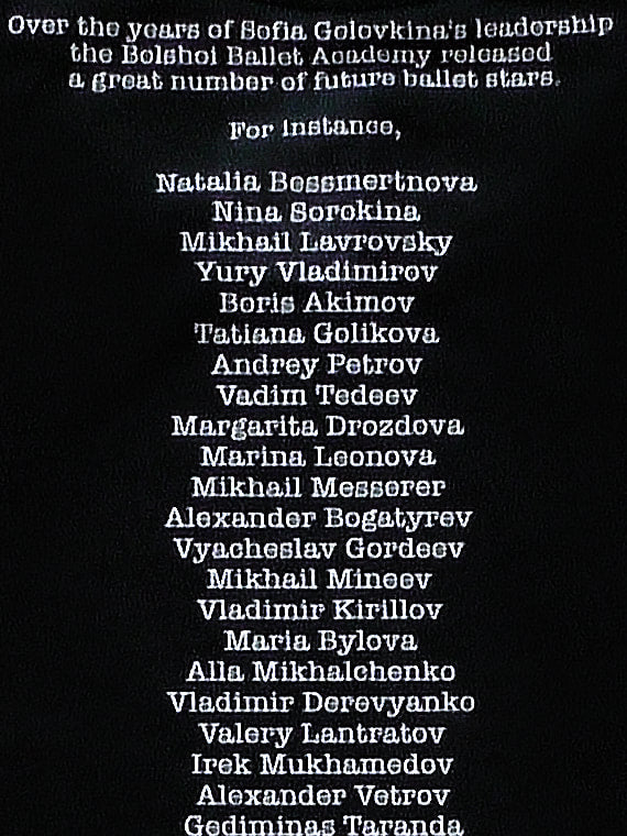 Ballet stars t-shirt - TRIBUTE TO SOFIA GOLOVKINA