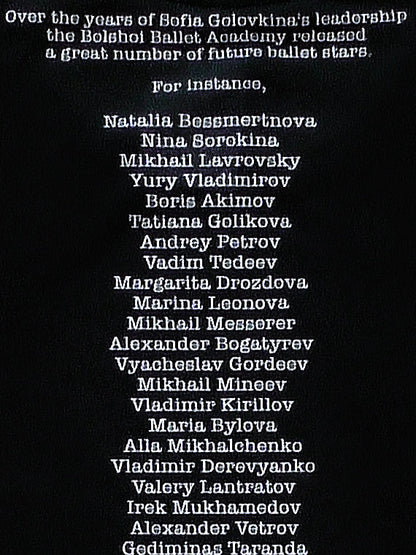 Ballet stars t-shirt - TRIBUTE TO SOFIA GOLOVKINA