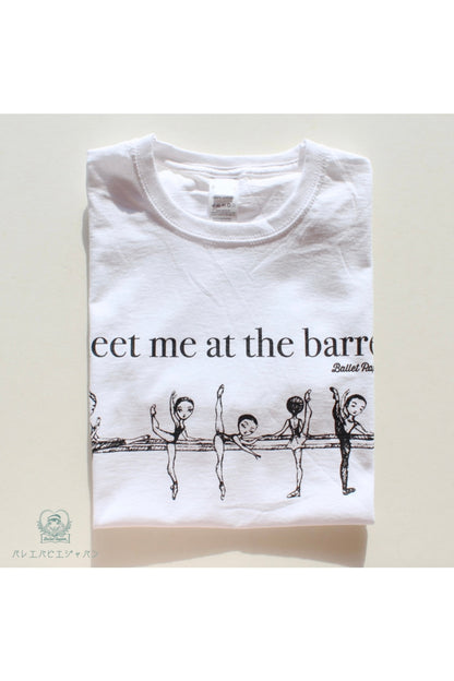 T-shirt | meet me at the barre! — deadstock
