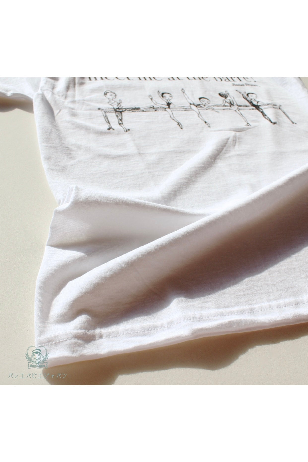 T-shirt | meet me at the barre! — deadstock