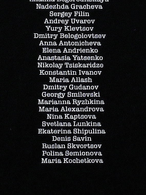 Ballet stars t-shirt - TRIBUTE TO SOFIA GOLOVKINA