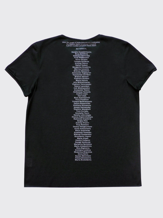 Ballet stars t-shirt - TRIBUTE TO SOFIA GOLOVKINA