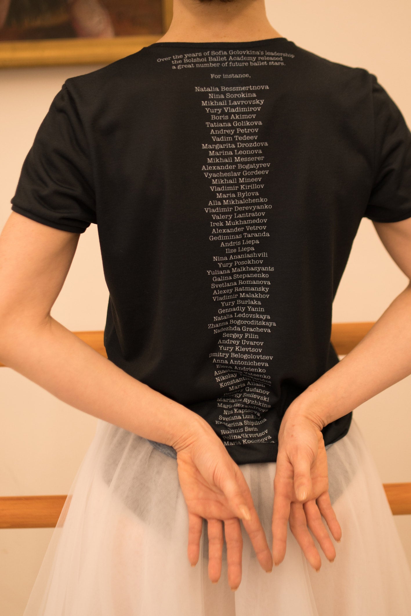 Ballet stars t-shirt - TRIBUTE TO SOFIA GOLOVKINA