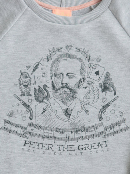 Tchaikovsky sweatshirt