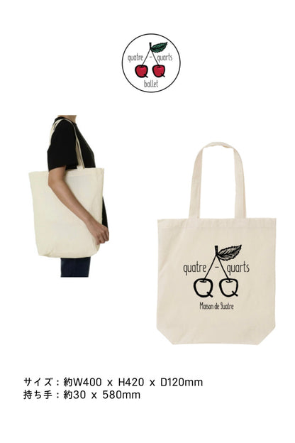 Maison de 9uatre Tote bag | Cherry