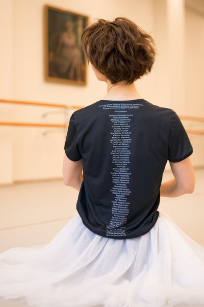 Ballet stars t-shirt - TRIBUTE TO SOFIA GOLOVKINA