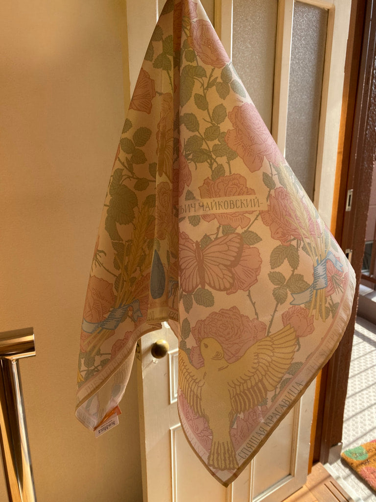 The Sleeping beauty shawl